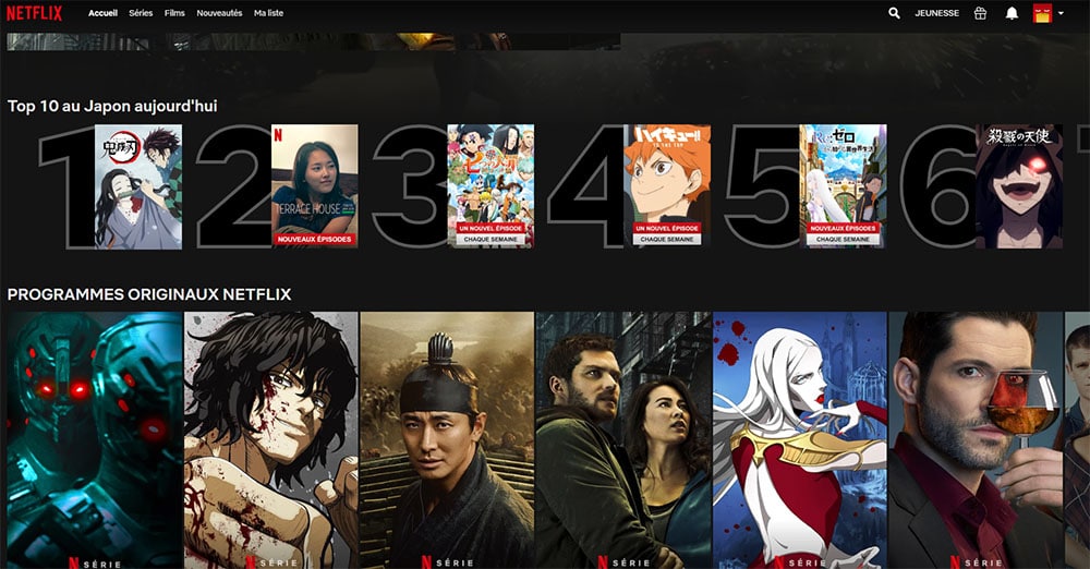 ecran d'accueil de Netflix japon